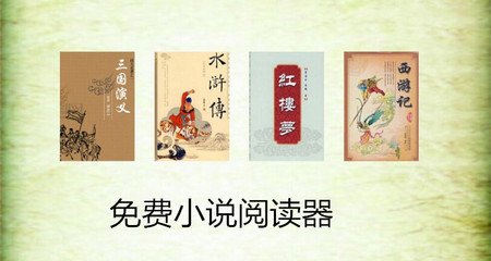 移民日本和移民新加坡哪个好，官方最全对比分析汇总！